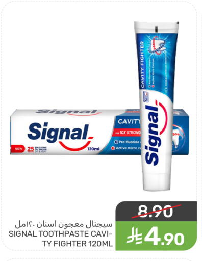 available at Mazaya in KSA, Saudi Arabia, Saudi - Dammam