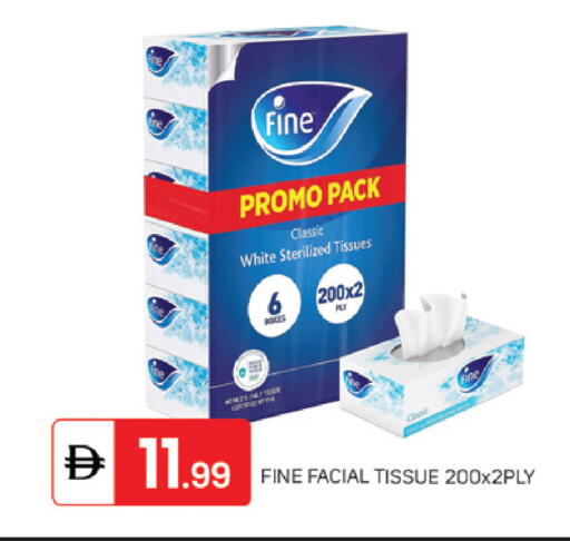 available at سوق طلال in الإمارات العربية المتحدة , الامارات - دبي