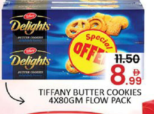 Mango available at مانجو هايبرماركت in الإمارات العربية المتحدة , الامارات - دبي