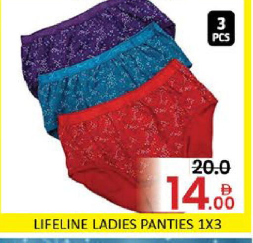 Mango available at مانجو هايبرماركت in الإمارات العربية المتحدة , الامارات - دبي