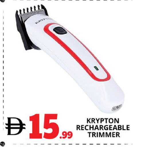 available at اكسبرس المدينة هايبرماركت in الإمارات العربية المتحدة , الامارات - أبو ظبي