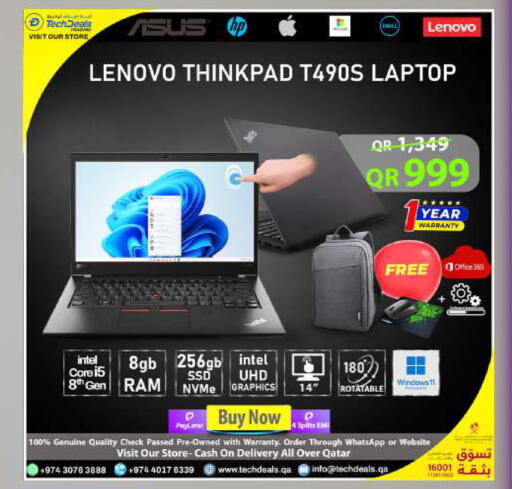 available at تك ديلس ترادينغ in قطر - الوكرة