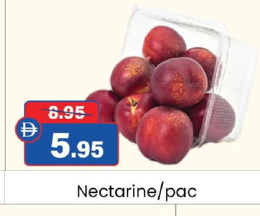 Nectarine available at الأسواق هايبرماركت in الإمارات العربية المتحدة , الامارات - رَأْس ٱلْخَيْمَة