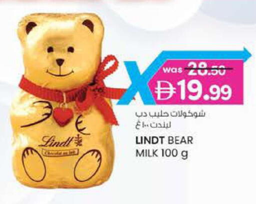 available at الصفا in الإمارات العربية المتحدة , الامارات - أبو ظبي