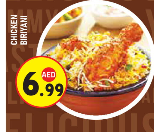 available at سنابل بني ياس in الإمارات العربية المتحدة , الامارات - أبو ظبي