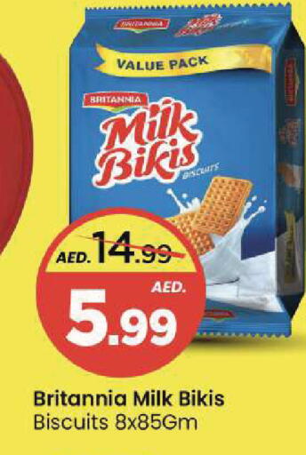 available at Mark & Save in UAE - Sharjah / Ajman