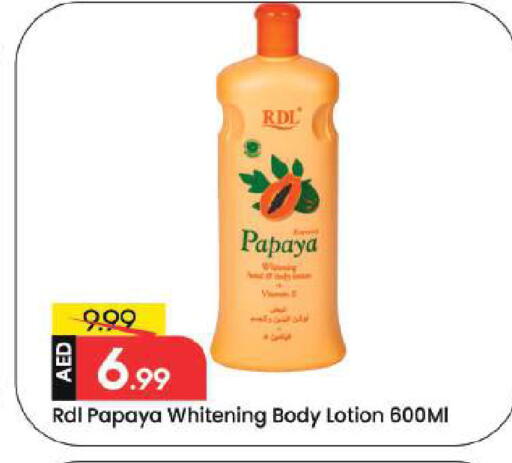 Papaya available at Mark & Save in UAE - Dubai