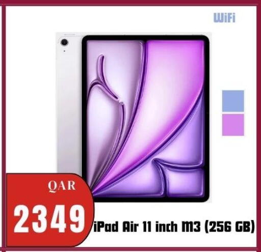 available at Al Maha Phones  in Qatar - Umm Salal