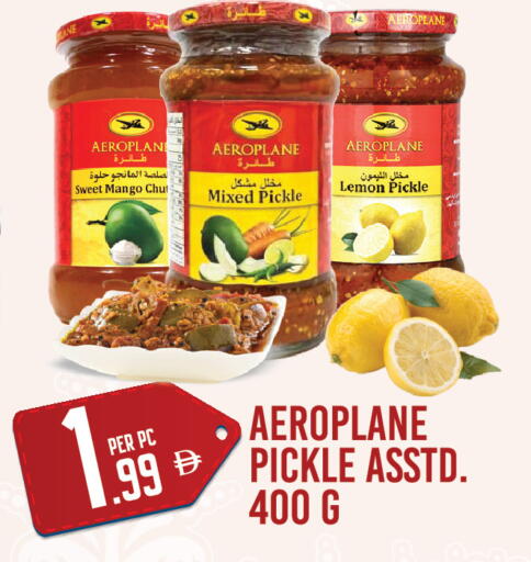 Mango Lemon available at Dream Land in UAE - Dubai