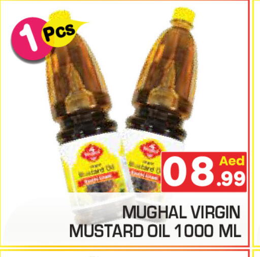 available at سنابل بني ياس in الإمارات العربية المتحدة , الامارات - رَأْس ٱلْخَيْمَة