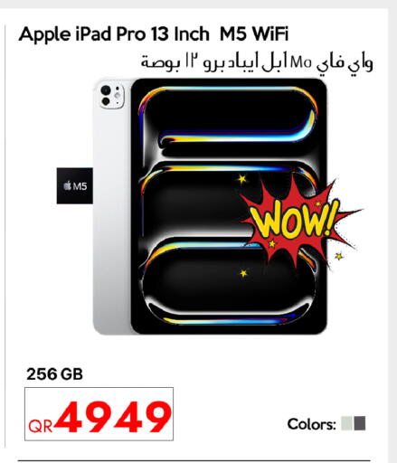 Apple available at CELL PLANET PHONES in Qatar - Al-Shahaniya