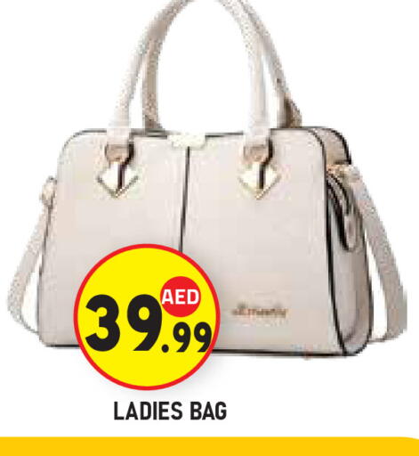 available at سنابل بني ياس in الإمارات العربية المتحدة , الامارات - أبو ظبي