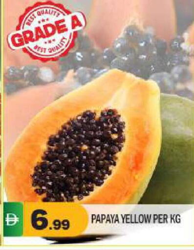 Papaya available at بيج مارت in الإمارات العربية المتحدة , الامارات - دبي