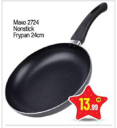 available at بيج مارت in الإمارات العربية المتحدة , الامارات - أبو ظبي