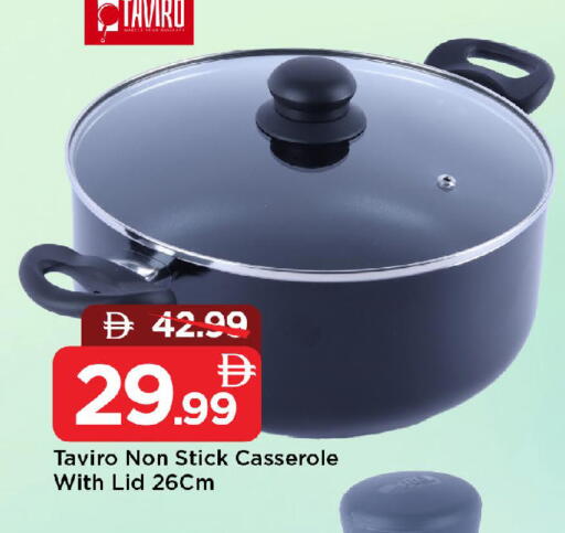 available at Mark & Save in UAE - Sharjah / Ajman