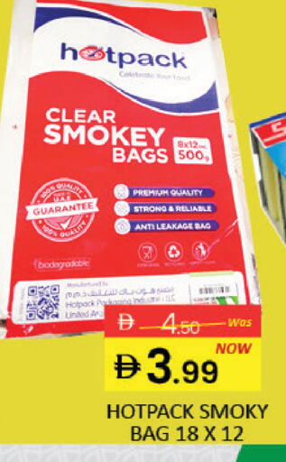 Mango available at مانجو هايبرماركت in الإمارات العربية المتحدة , الامارات - دبي