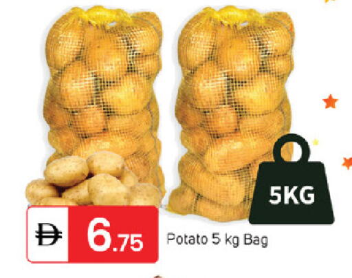 Potato available at سوق طلال in الإمارات العربية المتحدة , الامارات - ٱلْفُجَيْرَة‎