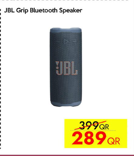 available at CELL PLANET PHONES in Qatar - Al Wakra