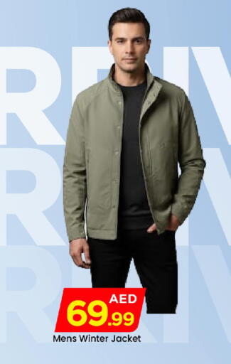 available at مارك & سيف in الإمارات العربية المتحدة , الامارات - الشارقة / عجمان