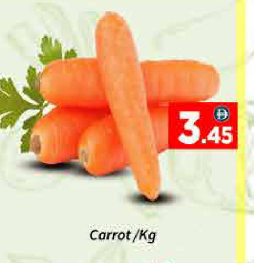 Carrot available at ايكو مول & ايكو هايبرماركت in الإمارات العربية المتحدة , الامارات - دبي