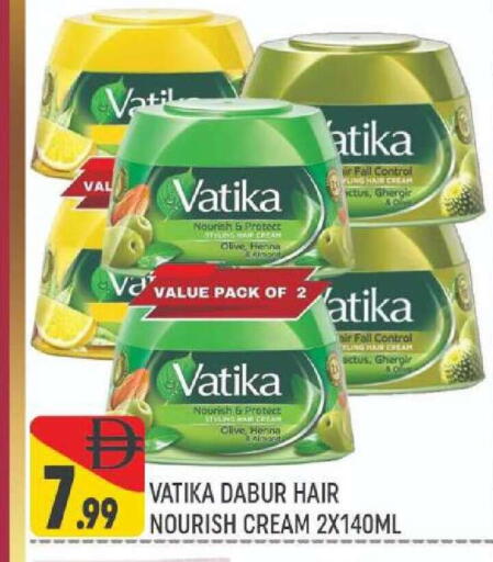 available at AL MADINA (Dubai) in UAE - Dubai