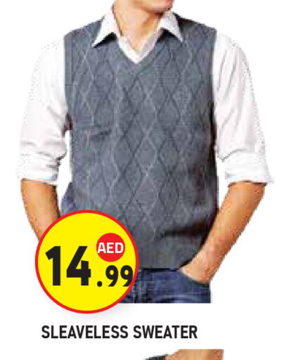 available at سنابل بني ياس in الإمارات العربية المتحدة , الامارات - ٱلْعَيْن‎