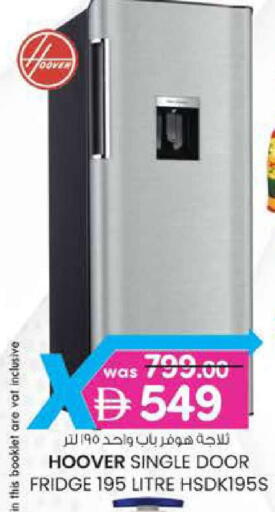 available at ك. إم. هايبرماركت in الإمارات العربية المتحدة , الامارات - أبو ظبي