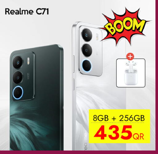 available at آي كونكت in قطر - الشحانية