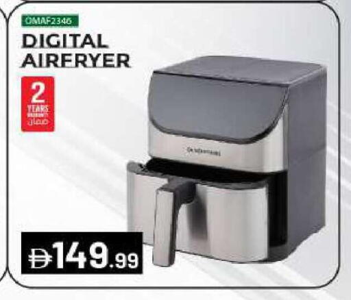 available at بيج مارت in الإمارات العربية المتحدة , الامارات - أبو ظبي