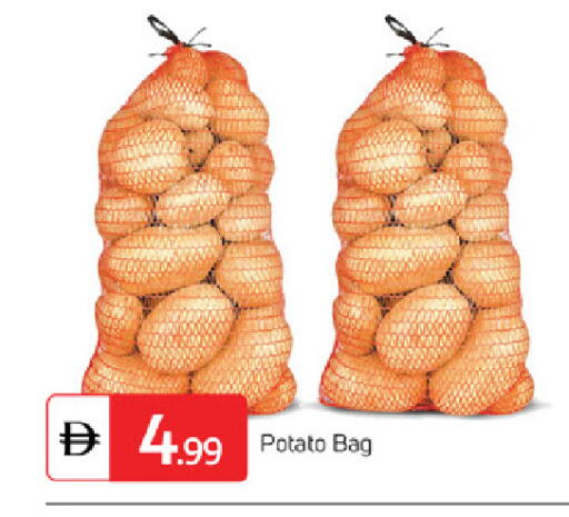 Potato available at سوق طلال in الإمارات العربية المتحدة , الامارات - الشارقة / عجمان