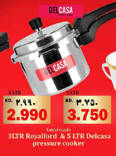 available at Kabayan Hypermarket in Kuwait - Ahmadi Governorate