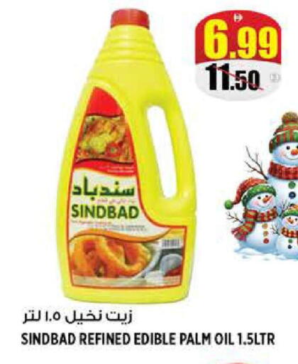 available at هاشم هايبرماركت in الإمارات العربية المتحدة , الامارات - الشارقة / عجمان