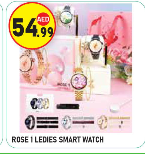 available at سنابل بني ياس in الإمارات العربية المتحدة , الامارات - أبو ظبي