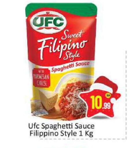 available at بيج مارت in الإمارات العربية المتحدة , الامارات - دبي