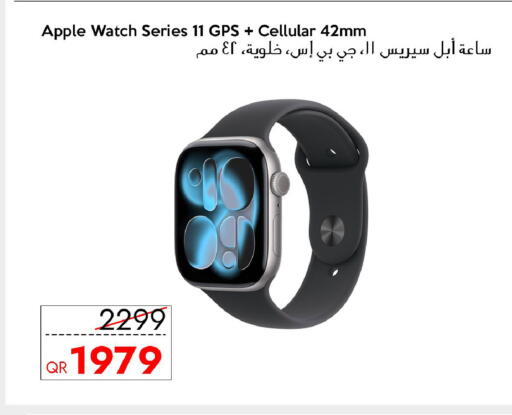 Apple available at CELL PLANET PHONES in Qatar - Al Wakra