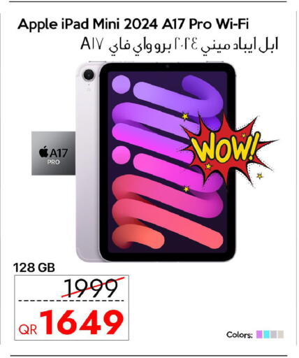 Apple available at CELL PLANET PHONES in Qatar - Al Wakra