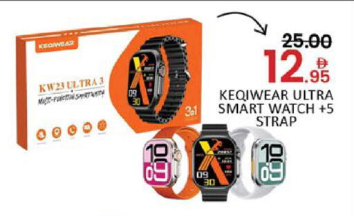 Mango available at مانجو هايبرماركت in الإمارات العربية المتحدة , الامارات - دبي