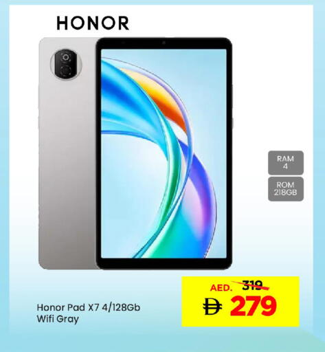 available at مارك & سيف in الإمارات العربية المتحدة , الامارات - الشارقة / عجمان