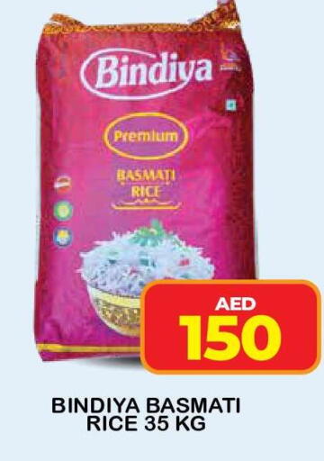 available at Fresh Spike Supermarket in UAE - Dubai