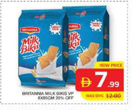 available at Seven Emirates Supermarket in UAE - Abu Dhabi