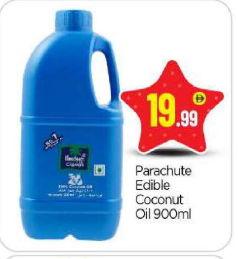 Coconut available at بيج مارت in الإمارات العربية المتحدة , الامارات - أبو ظبي