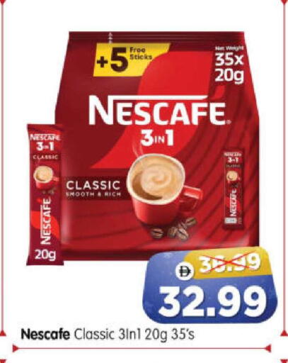 available at Al Madina Hypermarket in UAE - Abu Dhabi