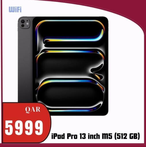 available at Al Maha Phones  in Qatar - Umm Salal