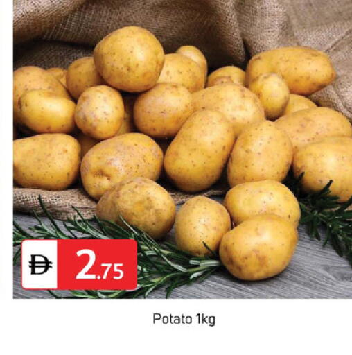 Potato available at TALAL MARKET in UAE - Dubai
