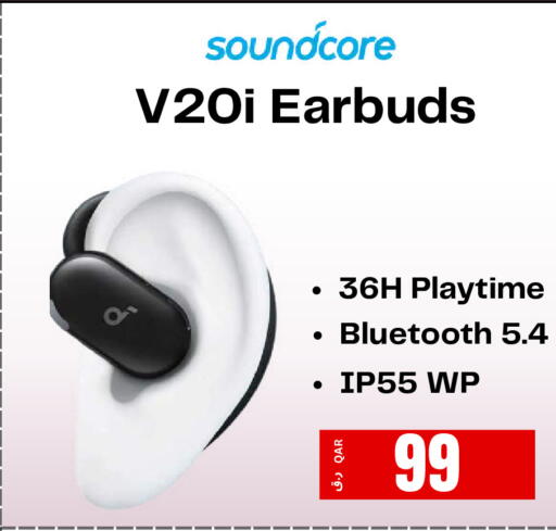 available at إلكترو مايت in قطر - الشحانية