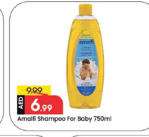 available at Mark & Save in UAE - Dubai
