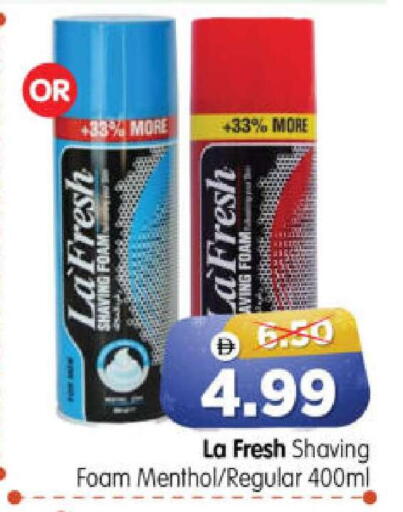 available at هايبر ماركت المدينة in الإمارات العربية المتحدة , الامارات - أبو ظبي