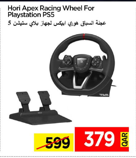 available at iCONNECT  in Qatar - Al Wakra