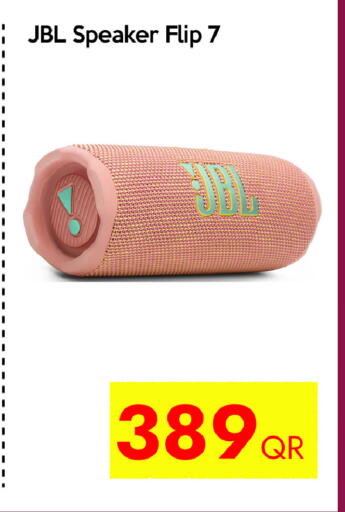 available at آي كونكت in قطر - الخور