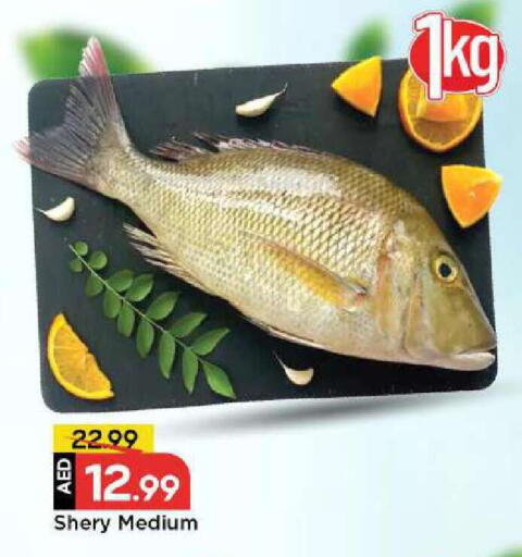 available at Mark & Save in UAE - Dubai